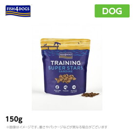 FISH4ドッグ フィッシュ4ドッグ　フィッシュフォードッグ　スーパースターズ150g（犬 ペットフード ドライフード 犬用品）