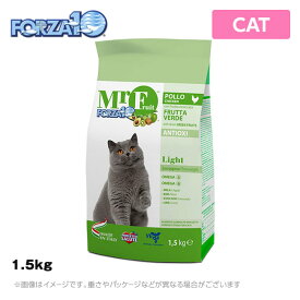 フォルツァ10 CAT ミスターフルーツ ライト 1.5kg（キャットフード ドライ ペットフード 猫用品）