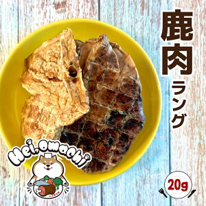 y5܂Ń[֑zHei,omachi wCI}` YOixj 20g |   Y WrG hbOt[h g[c ̂ p