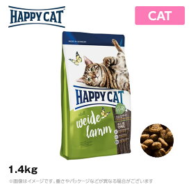 楽天市場 猫 魚アレルギーの通販 楽天市場 猫 魚アレルギーの通販