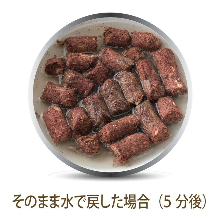 楽天市場】※新パッケージでのお届け※ K9 ナチュラル ホキ＆ビーフ 
