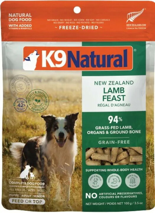 楽天市場】K9 ナチュラル ラム・フィースト 100g 犬用 総合栄養食 