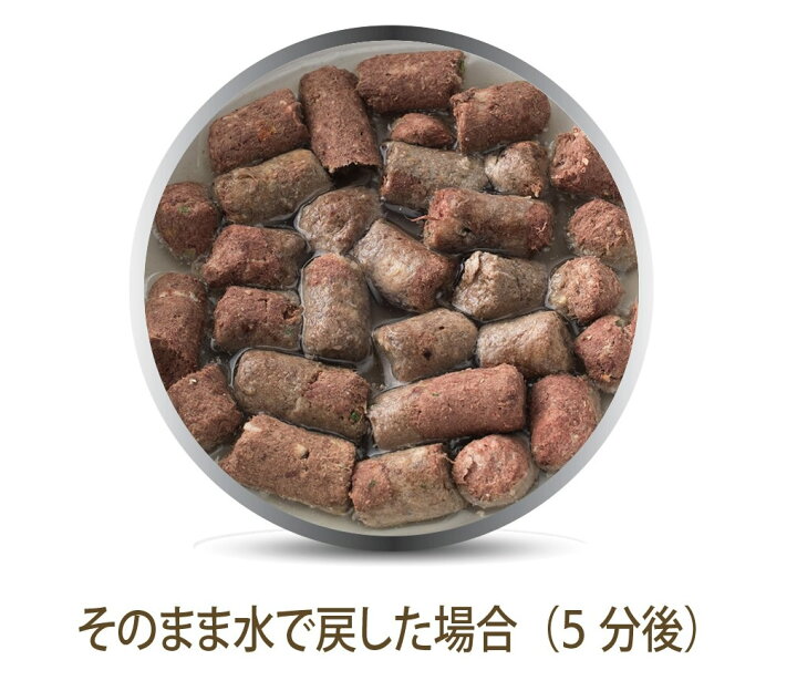 楽天市場】※新パッケージでのお届け※ K9 ナチュラル ラム・フィースト 
