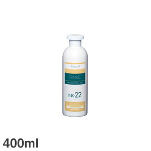 t@V[Y g[ggX NK-22 400ml ybgp C ybgPApi