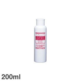 ラファンシーズ スーパーナチュラルシャンプー 200ml ペット用 犬風呂 ペットケア用品 (子犬用 パピー)