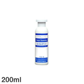 ラファンシーズ ディープクレンジングシャンプー 200ml ペット用 犬風呂 ペットケア用品