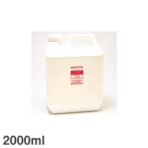 t@V[Y X[p[i`X 2,000ml ybgp C ybgPApi (qp ps[)
