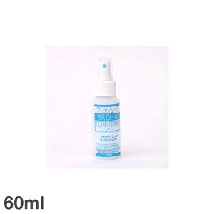 t@V[Y ubVAbvRfBVi[ 60ml ybgp C ybgPApi