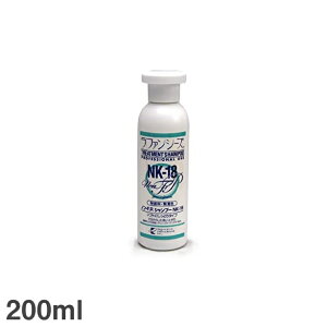 t@V[Y mEFPVv[ NK-18 200ml ybgp C ybgPApi