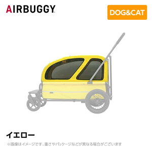 [t̂݁AIRBUGGY GAoM[ GA[oM[ L[uV[Y LbW[t CG[ AD3041 ybgJ[g ybgL[ hbOJ[g ybgObY p Lp ybgnEX 