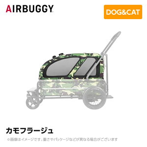 y׎z[t̂݁AIRBUGGY GAoM[ GA[oM[ L[uV[Y LbW[t Jt[W AD3044 ybgJ[g