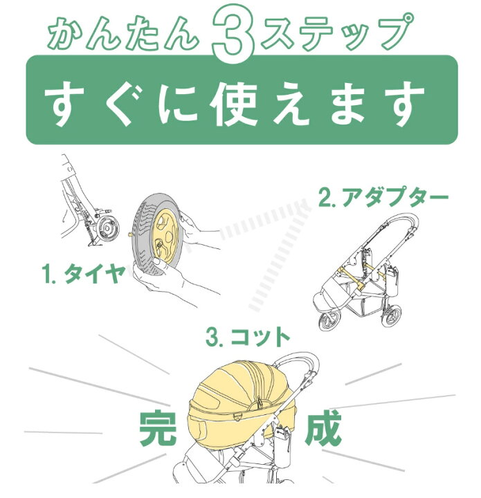 楽天市場】AIRBUGGY エアバギー エアーバギー ドーム2 ブレーキセット 