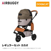 楽天市場】エアバギー キャメルの通販