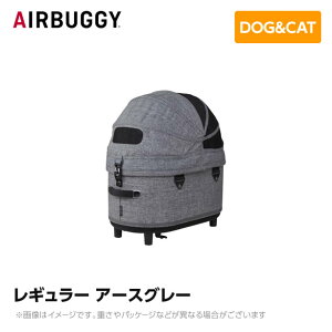y׎z AIRBUGGY GAoM[ GA[oM[ h[3Rbg M[ A[XO[ AD3100 ybgJ[g ybgL[