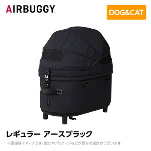 AIRBUGGY GAoM[ GA[oM[ h[3Rbg M[ A[XubN AD3101 ybgJ[g ybgL[