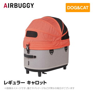 Rbĝ݁AIRBUGGY GAoM[ GA[oM[ h[3Rbg M[ Lbg AD3105 ybgJ[g ybgL[