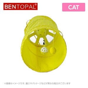 BENTOPAL xgp SMART CAT TOY P12 BPAL0027 X}[gybggC Lp Lbg   邭 ˂炵 H   oCu[V d u   dr쓮 É