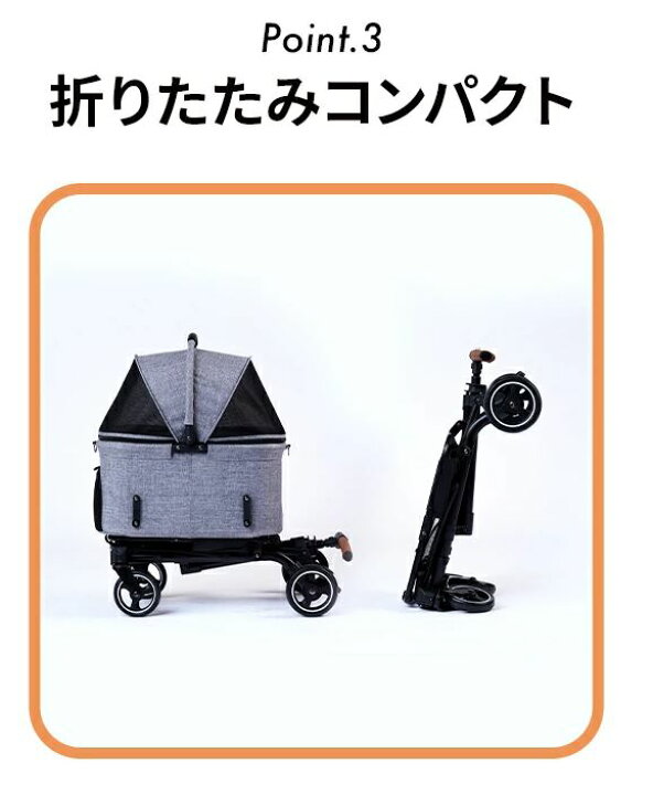 楽天市場】AIRBUGGY エアバギー エアーバギー Wiz ウィズ EARTH GREY 