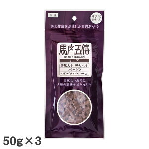 y3ZbgznܑVVjA 50g p hbOt[h W[L[ Tvg  IGg