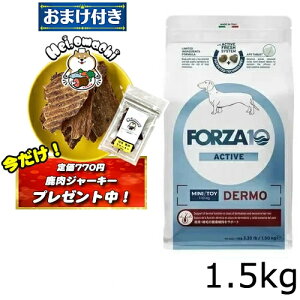 ܂(艿770~)×1ܕttHc@10 f ANeBu 畆PA  p 1.5kgi~jj FORZA10 tHc@fBG` HÖ@H hCt[h hbOt[h