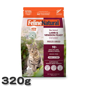 tB[Ci` xj\EtB[Xg 320g Lp h{H t[YhC Lbgt[h