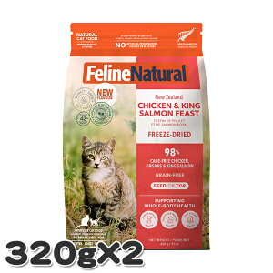 y2ZbgztB[Ci` `LLOT[EtB[Xg 320g Lp h{H t[YhC Lbgt[h