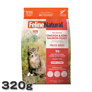 tB[Ci` `LLOT[EtB[Xg 320g Lp h{H t[YhC Lbgt[h