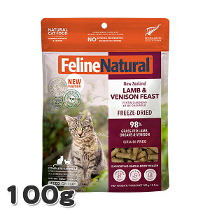 tB[Ci` xj\EtB[Xg 100g Lp h{H t[YhC Lbgt[h