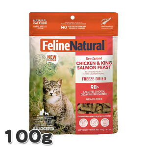 tB[Ci` `LLOT[EtB[Xg 100g Lp h{H t[YhC Lbgt[h