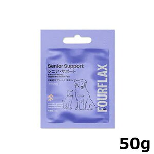 FOURFLAX tH[tbNX VjAET|[giLpj50g Tvg ProVida vB_