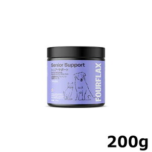 FOURFLAX tH[tbNX VjAET|[giLpTvgj200g ProVida vB_