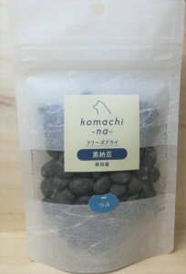 komachi-na- R}`i t[YhC HcY [  40g Y t[YhC ybgt[h hbOt[h Lbgt[h  L J gbsO [