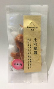 komachi-na- R}`i W[L[ n{ނ˓ 10g Y ybgt[h hbOt[h Lbgt[h  L J q[}O[h Y F ቷ
