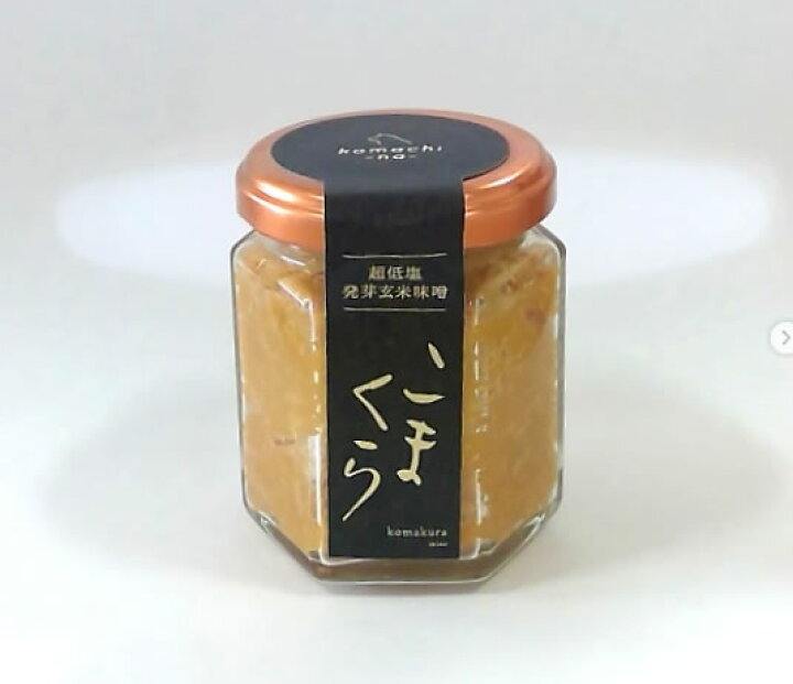 楽天市場 コマチナ 超低塩 発芽玄米味噌 こまくら 100g 国産 コマクラ ミソ みそ 味噌汁 低カロリー ペットフード ドッグフード ウェットフード 犬 犬用品 Mystyleペットストア