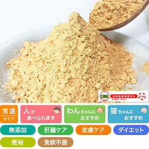 deC ɂ񂶂񕲖 50g Prime KS vCPCY hbOt[h Lbgt[h ӂ肩 Y Y p Lp