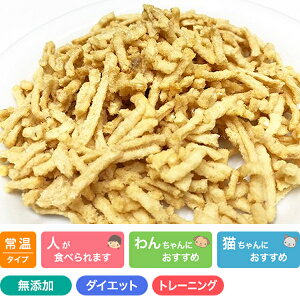 育͂̋ 100 20g Prime KS vCPCY hbOt[h Lbgt[h hCt[h Y Y p Lp (qp ps[) (ᎉb _CGbg)