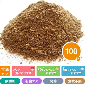 ܂deJVE ӂ肩 100g Prime KS vCPCY hbOt[h Lbgt[h ӂ肩 Y Y p Lp (ybgt[h) (qp ps[) (ᎉb _CGbg)