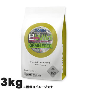 MONGE WBwild r[Ch v~At[h OCt[ p A_giwith|egj 3kg v~At[h ^pN lHFElHۑsgp h{H (hbOt