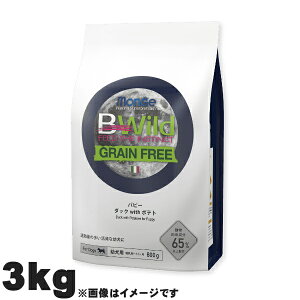 MONGE WBwild r[Ch v~At[h OCt[ p ps[i_bNwith|egj 3kg v~At[h ^pN lHFElHۑsgp h{H (hbOt