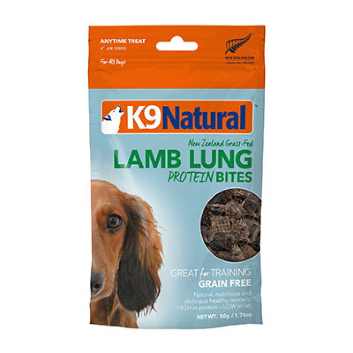 楽天市場】K9 ナチュラル K9Natural ラム・ラング 50g ドッグフード 