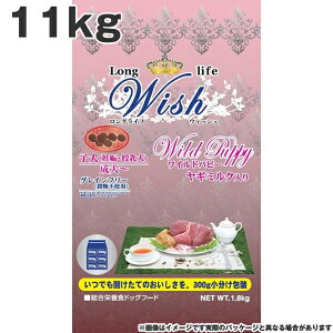 EBbV Wish 700Chps[ 11kg eiDPEj  OCt[ isgpj M~N (Vp VjA)