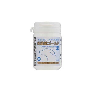 yyzy3ZbgzZNgoXPʋۂ̃`J@pij45g (hbOt[h pt[h)