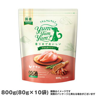 GREEN DOG & CAT ヤムヤムヤム yum yum yum！ チキン やわらかドライタイプの商品画像