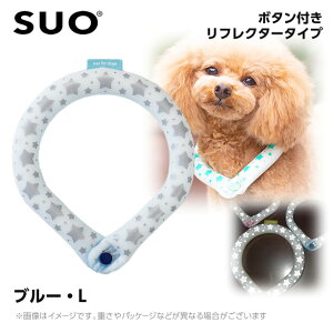 SUO 28°ACXN[O {^t LB u[itN^[j ilbNN[[ p ЂObY ⊴ACej