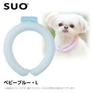 SUO 28°�A�C�X�N�[�������O �{�^���Ȃ� L �x�r�[�u���[ �i�l�b�N�N�[���[ ���p �Ђ���O�b�Y �⊴�A�C�e���j