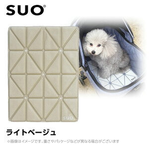 SUO 28°ICE �N�[���}�b�g2 ���C�g�x�[�W�� �i���p �Ђ���O�b�Y �⊴�A�C�e���j