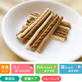 鶏レバーとヤギミルクスティック 80g プライムケイズ おやつ 国産 無添加 犬用品 猫用品 (子犬用 パピー)