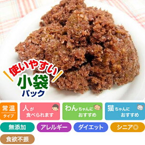 i܃pbNjV 50g×2 vCPCY  Y Y pi Lpi (qp ps[)