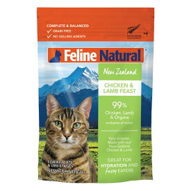 フィーラインナチュラル プレミアムパウチ チキン＆ラム・フィースト 85g （猫用総合栄養食） キャットフード ペットフード 猫用品 プレミアム 無添加 K9 ケーナイン ニュージーランド産