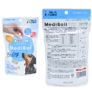 xbc{ VetsLab fB{[ p M~N 15